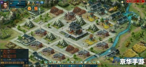 王朝霸域游戏频道：探秘古代王朝，体验策略战争