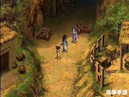 【仙剑5外传】游戏分析 【仙剑5外传】游戏分析