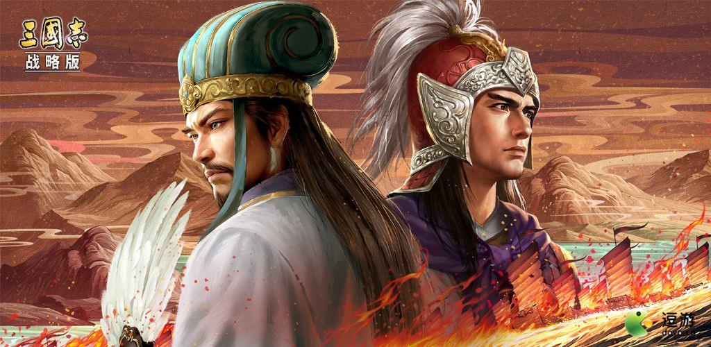 三国志战略版夏阳酷暑答案分享_大暑之本意