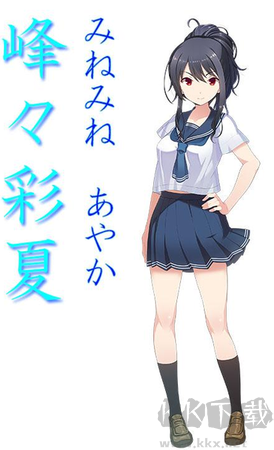 魂归此夏(tamanatu)