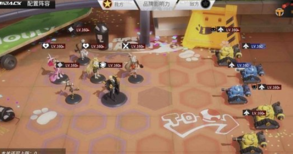 高能手办团兵能激战阵容怎么搭配 兵能激战钢铁王阵容搭配推荐