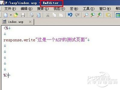 asp文件怎么打开