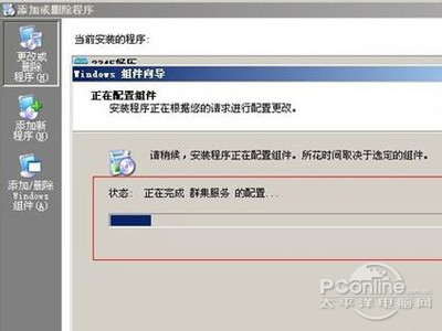 asp文件怎么打开