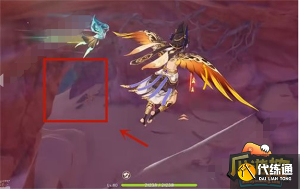 原神无相之草位置大全7.png 原神无相之草位置大全7.png