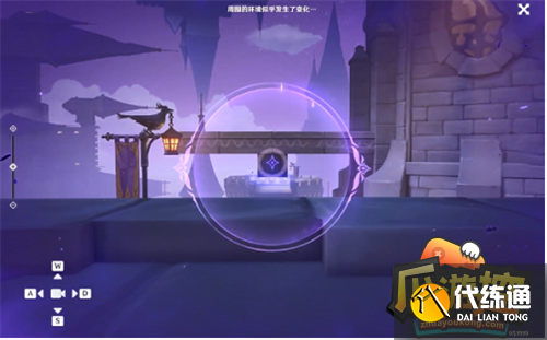 原神幽夜默示录其三攻略13.png 原神幽夜默示录其三攻略13.png