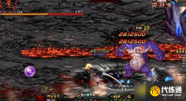 DNF安图恩单人怎么快速通关?_dnf单人安图恩