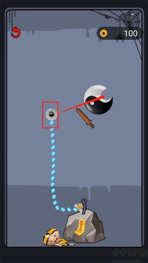 com.sticktoit下载_我坚持不住了(StickToIt)v1.1.0手机app下载