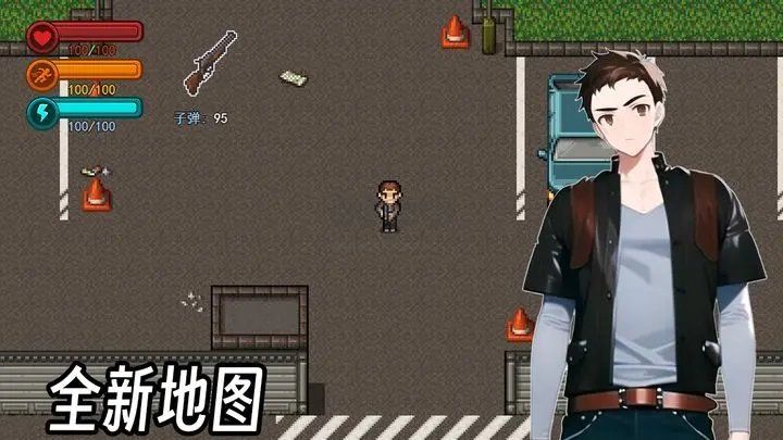 生存边缘下载_生存边缘3无限资源版v0.702下载