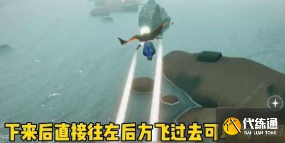 光遇潜海季第一个任务攻略 潜海季第一个任务完成详解