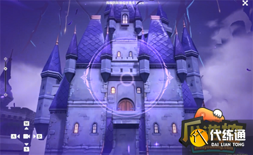 原神幽夜默示录其三攻略20.png 原神幽夜默示录其三攻略20.png