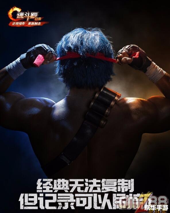 CS1.6跳跃服IP:重温经典,挑战极限 CS1.6跳跃服IP:重温经典,挑战极限