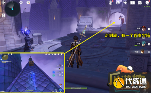 原神幽夜默示录其三攻略14.png 原神幽夜默示录其三攻略14.png