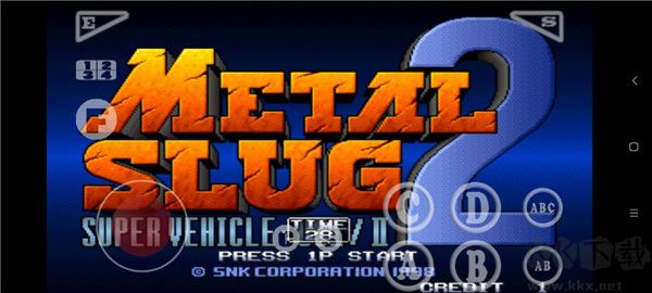合金弹头2下载_合金弹头2(MetalSlug2)v1.5怀旧版下载