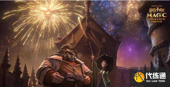 哈利波特魔法觉醒在野心与忠诚之间任务通关攻略_野心与忠诚之间