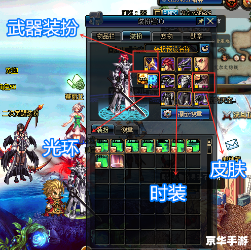 dnf巴卡尔的好奇心 DNF巴卡尔:好奇心驱动的冒险之旅 dnf巴卡尔的好奇心 DNF巴卡尔:好奇心驱动的冒险之旅