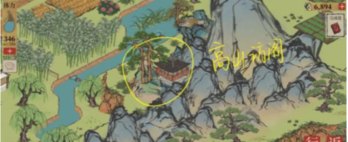 江南百景图小青蛇纸条在哪 小青蛇纸条位置分享[多图]图片4