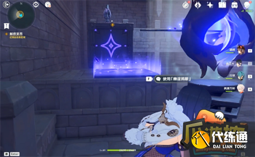 原神幽夜默示录其三攻略21.png 原神幽夜默示录其三攻略21.png