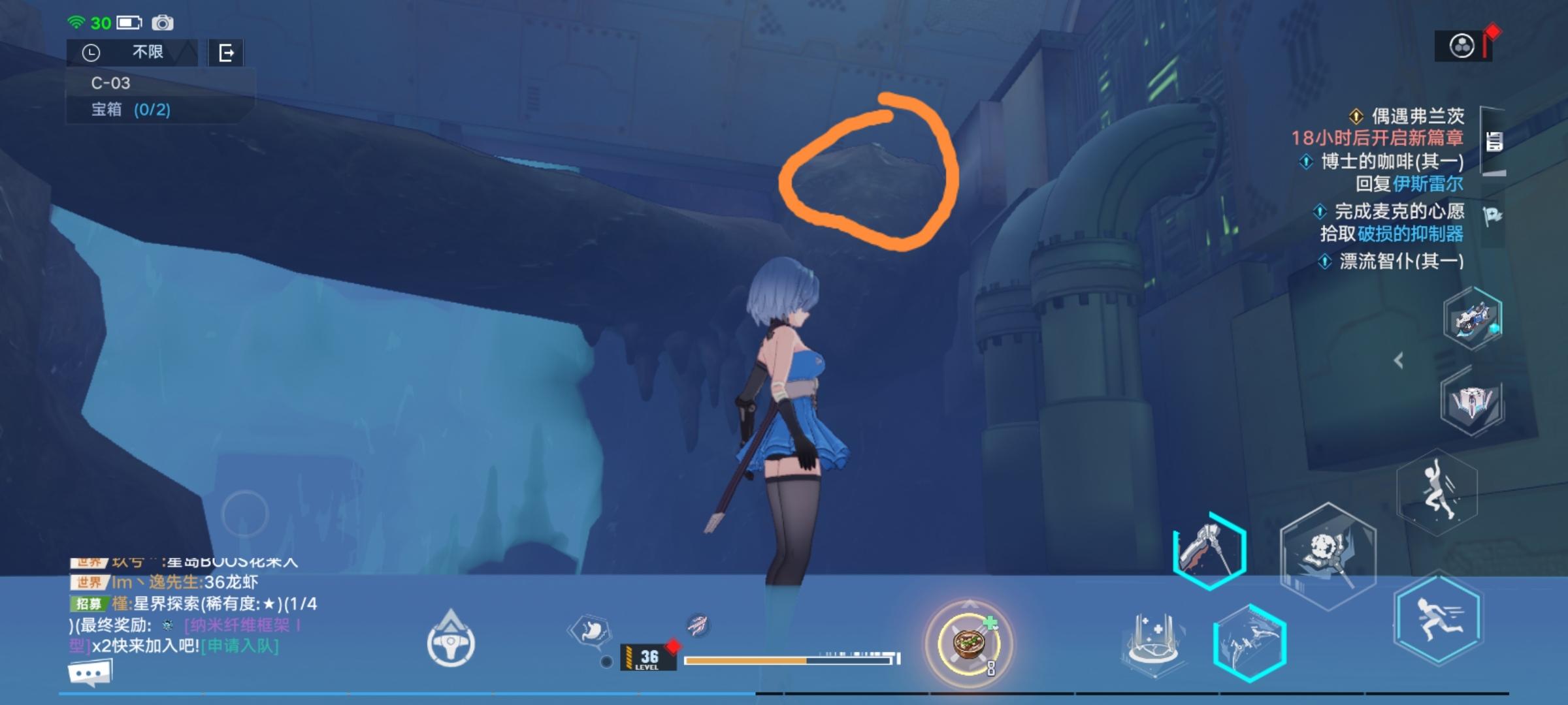 幻塔c03简单宝箱位置_幻塔C03宝箱