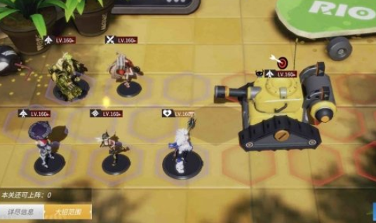 高能手办团兵能激战阵容怎么搭配 兵能激战钢铁王阵容搭配推荐