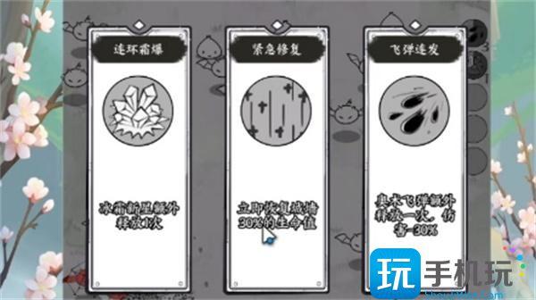 国王指意兑换码礼包码大全 国王指意兑换码礼包码大全