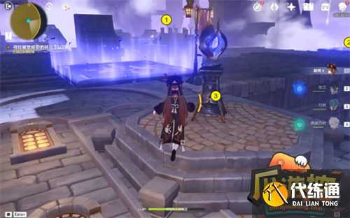 原神幽夜默示录其三攻略4.png 原神幽夜默示录其三攻略4.png