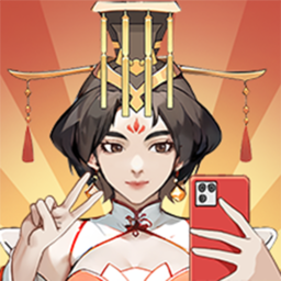 本宫重生了下载_本宫重生了免广告版v1.0.25最新版手机app下载