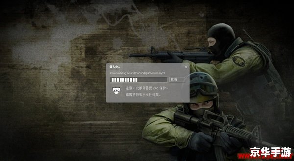 CS1.6跳跃服IP:重温经典,挑战极限