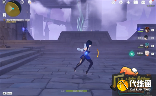 原神幽夜默示录其三攻略10.png 原神幽夜默示录其三攻略10.png