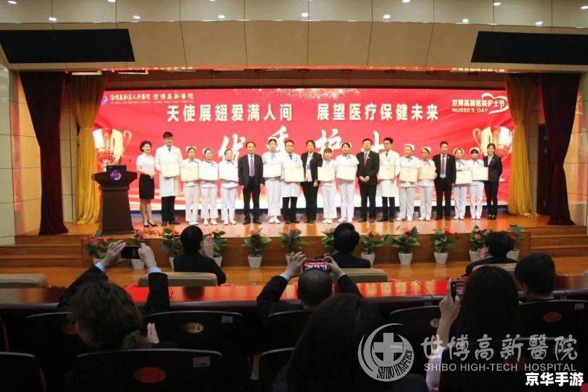 星际争霸1.14:经典再现与未来展望