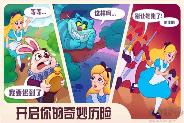 糖果精灵下载_糖果精灵传奇(附兑换码)v1.0.6.408.405.0715红包版推荐下载