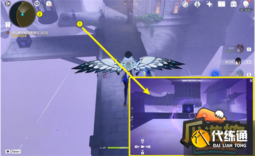 原神幽夜默示录其三攻略17.png 原神幽夜默示录其三攻略17.png