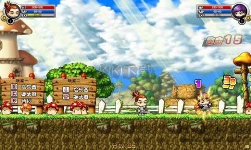 勇者之路精灵物语速升版下载_勇者之路精灵物语速升版v1.28免费下载