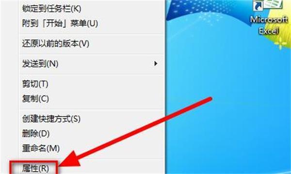 魔兽大脚插件怎么删除干净?大脚插件彻底删除方法