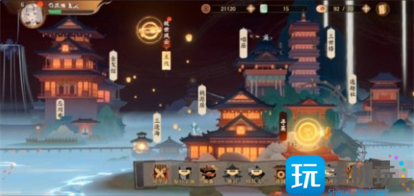 忘川风华录礼包码是什么?礼包码兑换码大全