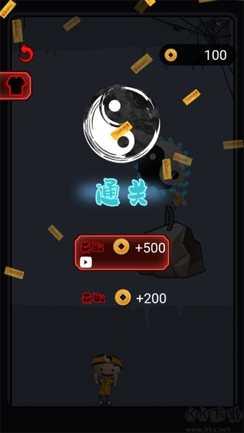 com.sticktoit下载_我坚持不住了(StickToIt)v1.1.0手机app下载