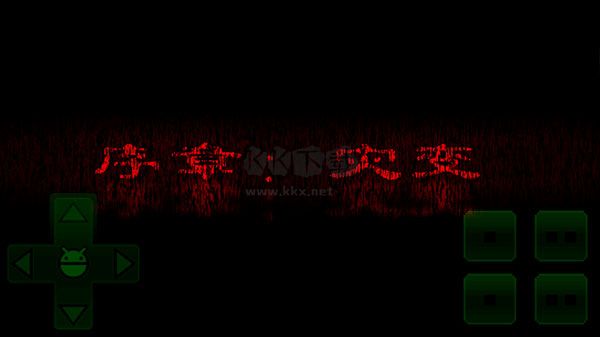 喜羊羊与灰太狼羊村大崩坏下载_羊村大崩坏安卓版v.1.22手机app下载