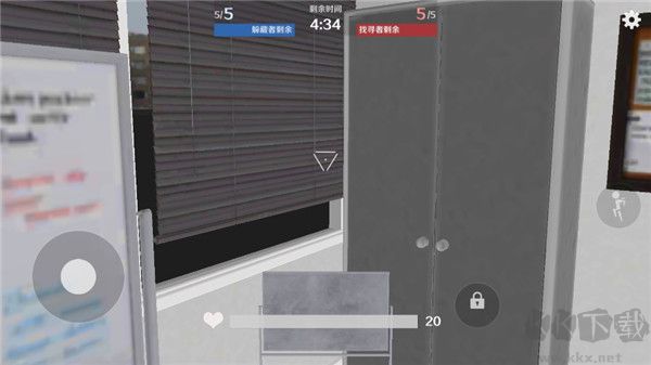 gmod躲猫猫下载_gmod躲猫猫内置MOD菜单v1.0.7手机版免费app下载