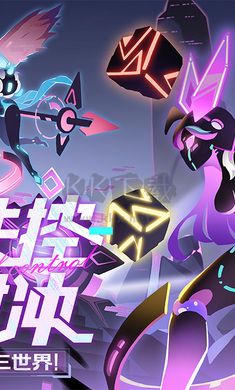 超进化物语2下载_超进化物语2v1.4.0最新版推荐下载