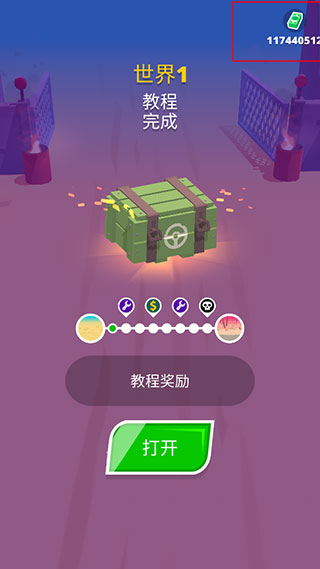 沙漠骑士下载_沙漠骑士(DesertRiders)v1.4.32最新版免费下载