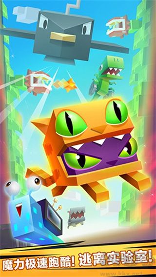 逃出实验室下载_逃出实验室无限金币皮肤v1.4.1破解版安卓版下载