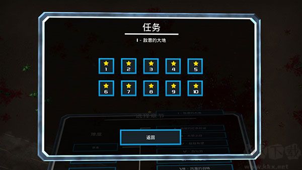 血腥大地3下载_血腥大地v1.4.2.8安卓版免费app下载