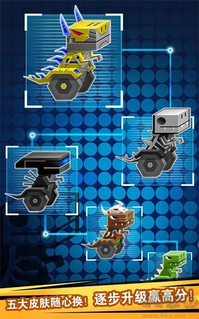 逃出实验室中文版下载_逃出实验室v1.4.1安卓版安卓版下载