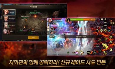 地下城与勇士手游内测下载_地下城与勇士手游内测版v22.4.1手机app下载