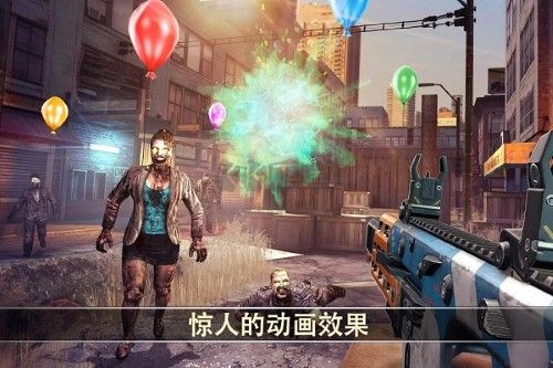 死亡扳机2破解版下载_死亡扳机2内置作弊菜单版v.1.10.5汉化版下载