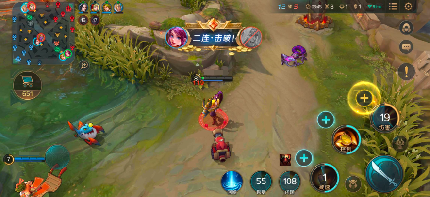 曙光英雄黄月英装备怎么选 曙光英雄黄月英出装思路