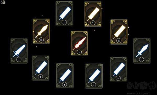 死亡之影黑暗骑士(Shadow of DeathDark Night)