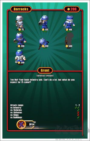 小小大战争2官网版