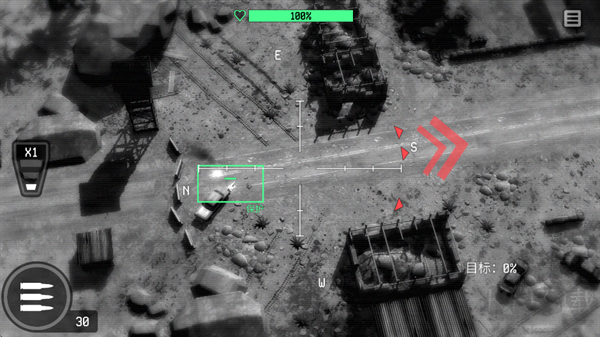 轰炸机战争修改版下载_战争无人机陆军轰炸机v5001手机版手机app下载