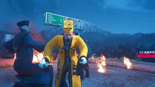 道士出山下载_道士出山模拟器v1.0手机版免费下载