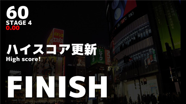 幽灵线东京游戏下载_幽灵线东京v1.11.0安卓版软件下载